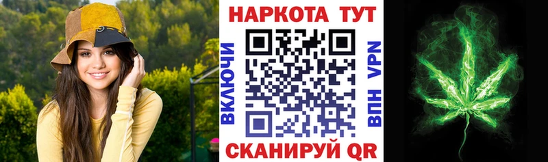 Купить закладку Жигулёвск ГАШИШ  МЕФ 