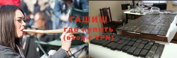 винт Алзамай