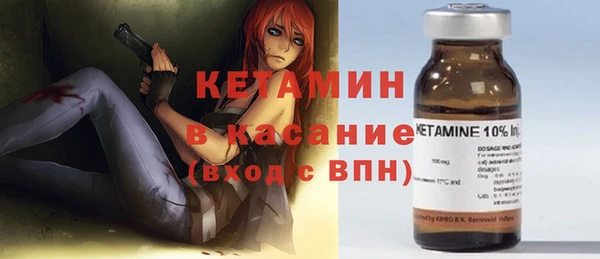 винт Алзамай
