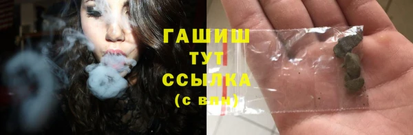 МДПВ Алексеевка