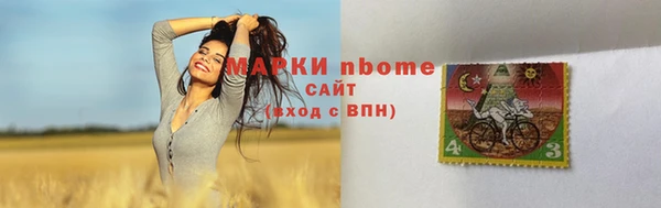 МДПВ Алексеевка