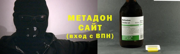 бошки Алексин