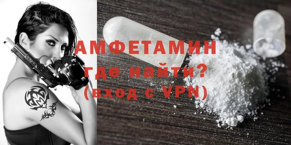 винт Алзамай
