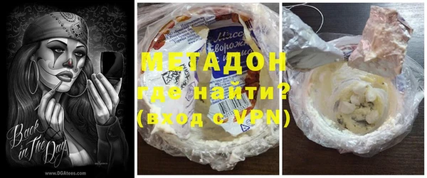 винт Алзамай