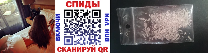 как найти закладки  гидра зеркало  Первитин витя  Жигулёвск 