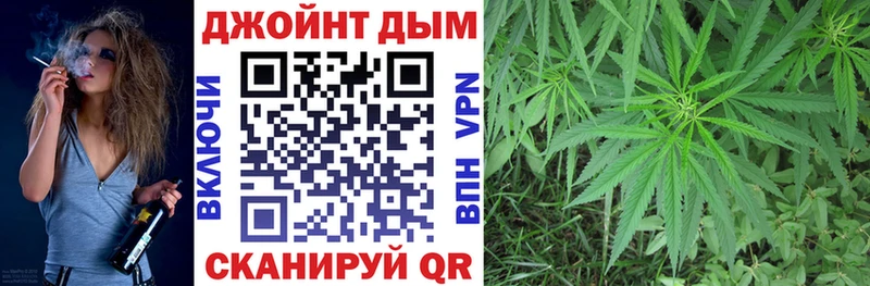Бошки марихуана гибрид  Жигулёвск 